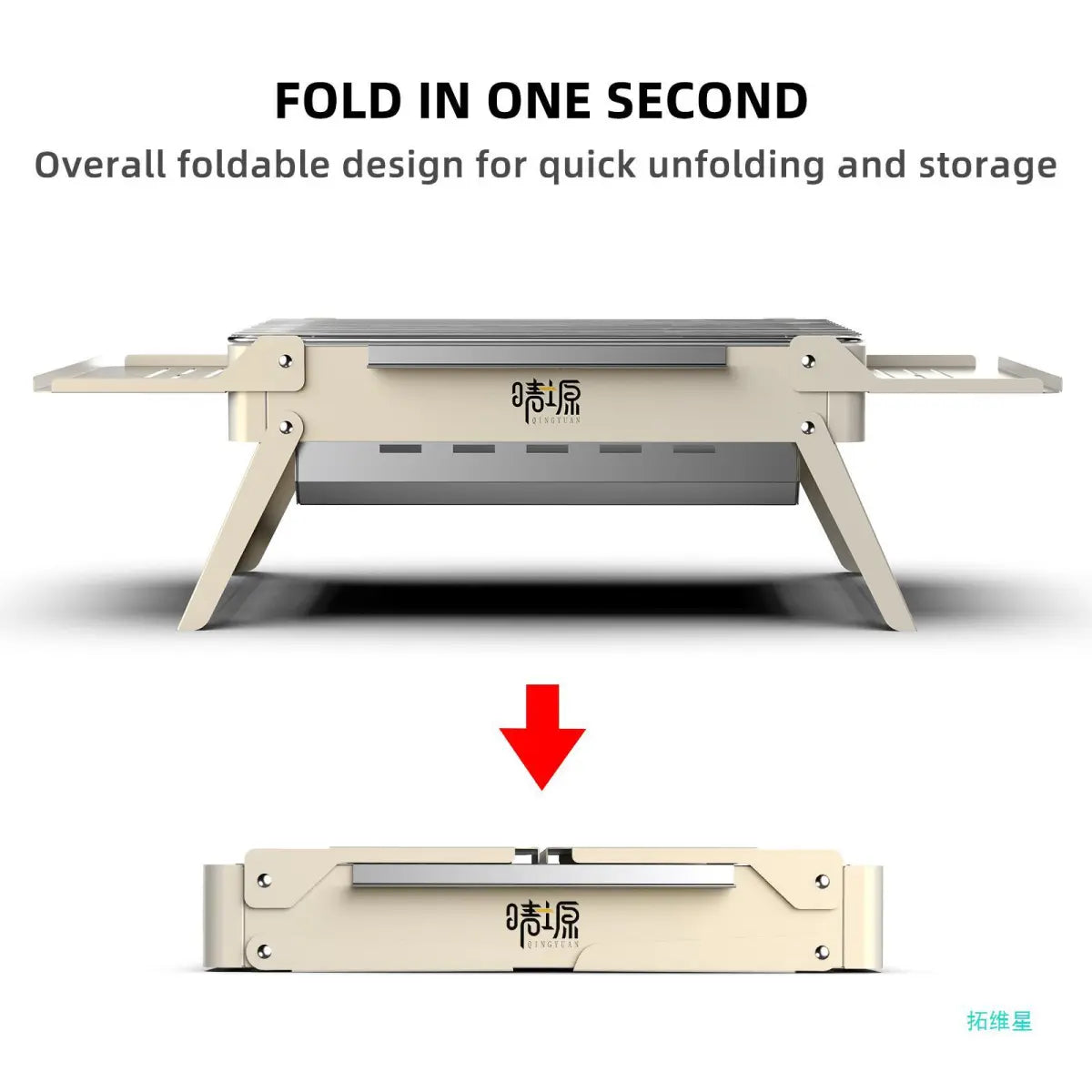 Foldable Outdoor Household BBQ Rack